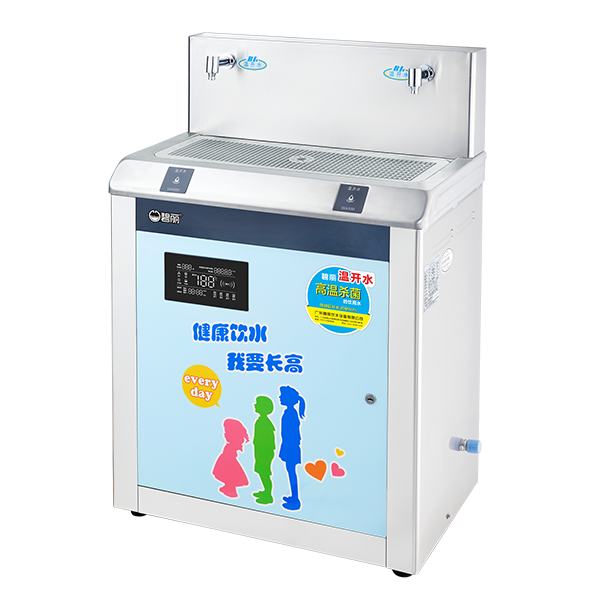碧丽 JO-2YE8-D 幼儿园专用饮水机