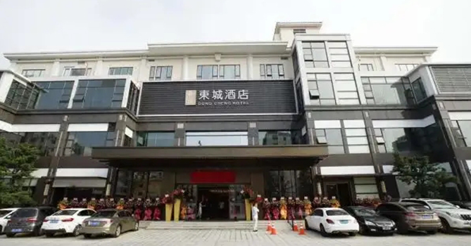 顺德东城酒楼