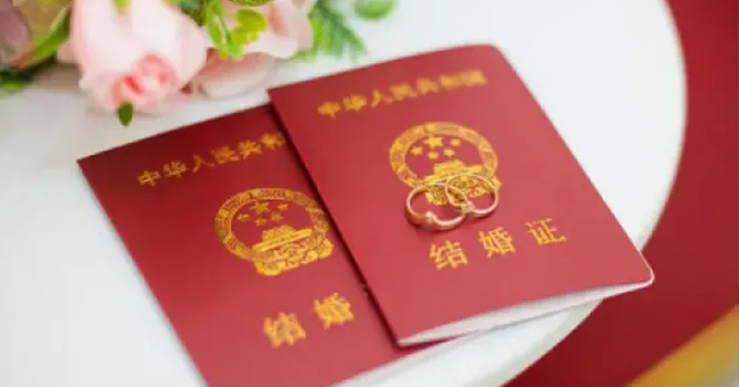 安徽阜阳民政局