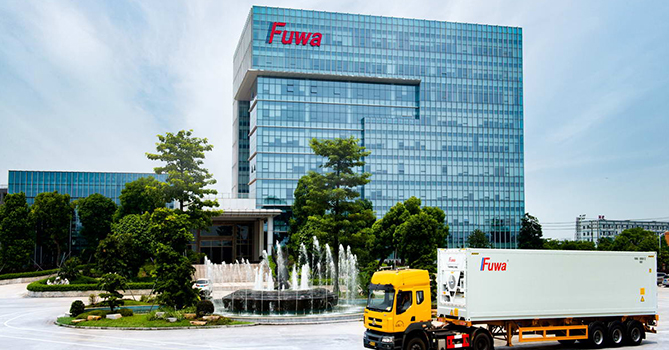 广东富华重工有限公司