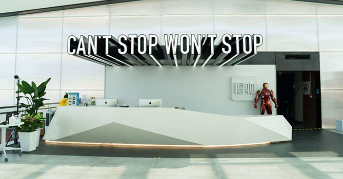 上海得物互联网公司