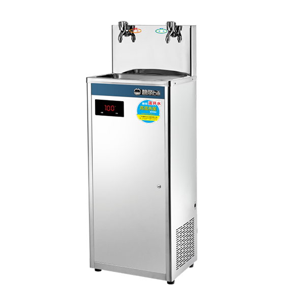 碧丽 B-2 冰热饮水机