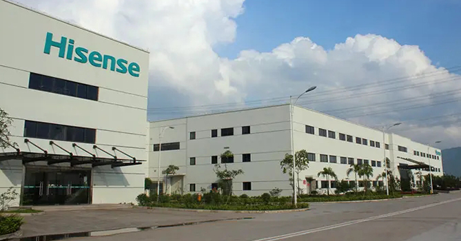 海信电器贵州贵阳基地