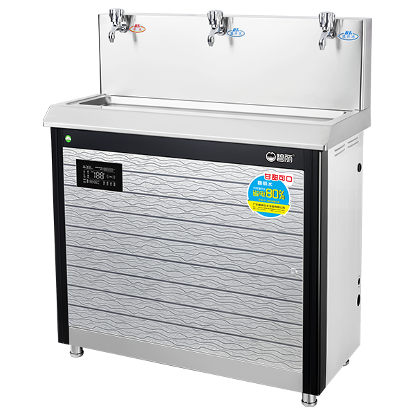 碧丽 JO-3E5 校园温开水节能饮水机