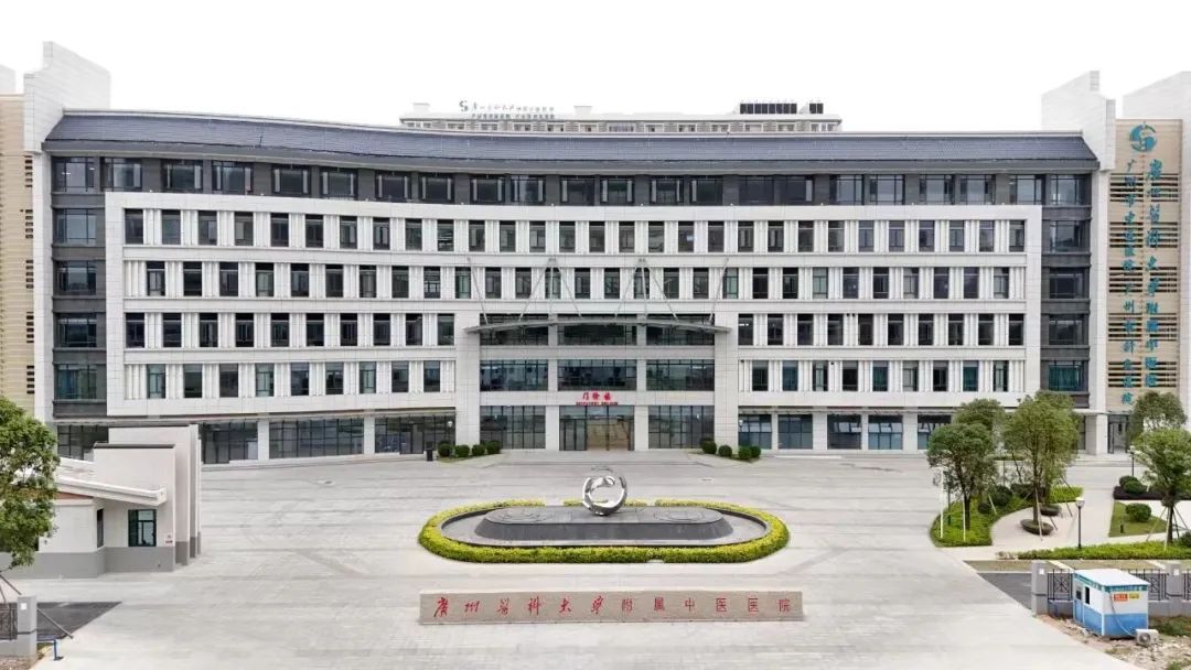 构建高效优质的医疗服务体系，又一家三甲医院选用碧丽