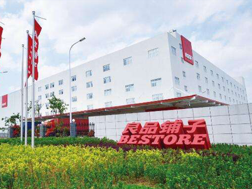 cf51dda58a3d4e75e7db471a7dd27011_edf0bfeabac08d80eb2d92d228f87a49