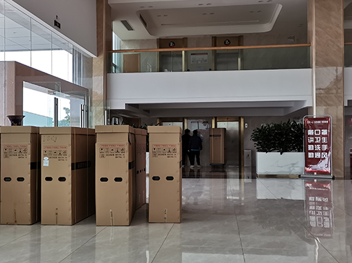 5597a69490a20709d4bddf364810bf75_d066da049774d402bc4a5c69681e5390