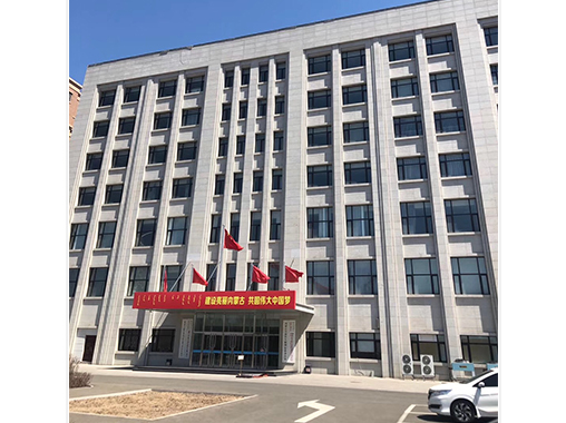 8e213172aeaddbe77cf3da4e049aef5a_3bc44b62872c2216f3f3578e6a92c5ce