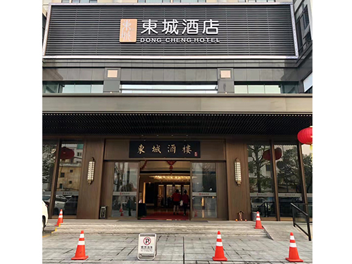 0413204645519f7d269de01e31292a44_bdcc7082b6cba6b4e540fc3bec1acaad