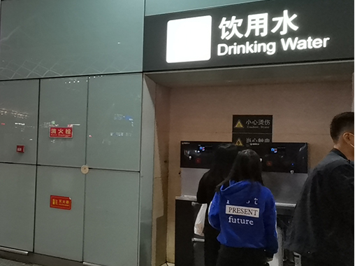 3b779fc2b2336f68c7b13e5d3cf28030_f7e5c1e0f3dc9ba5b3afe5fc939e016d