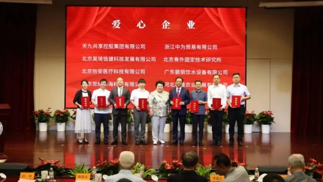 35200af31b010031daabf2374035d5f8 35200af31b010031daabf2374035d5f8