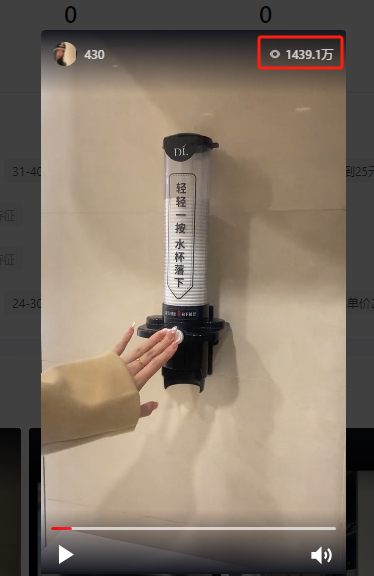 cd1e8756b9841404a421561d5da76c1b