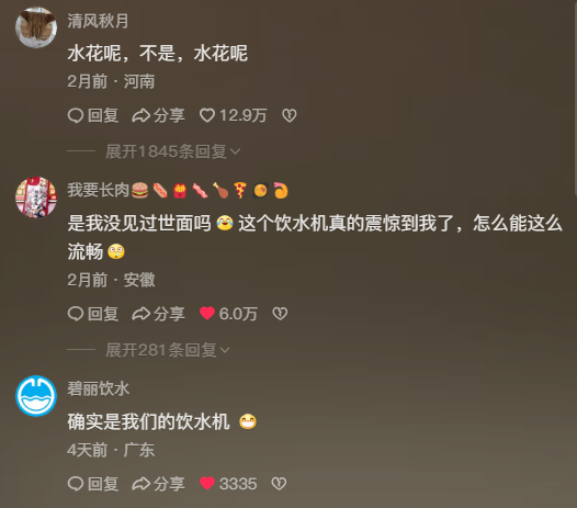 cd572146094085013eede506d13bf620