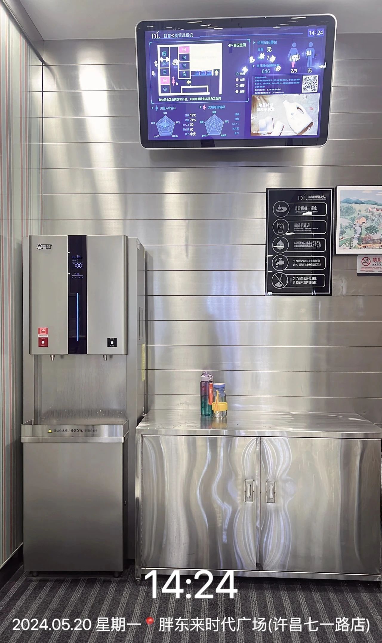 8a9e329220891068be0651ecf8d44b57